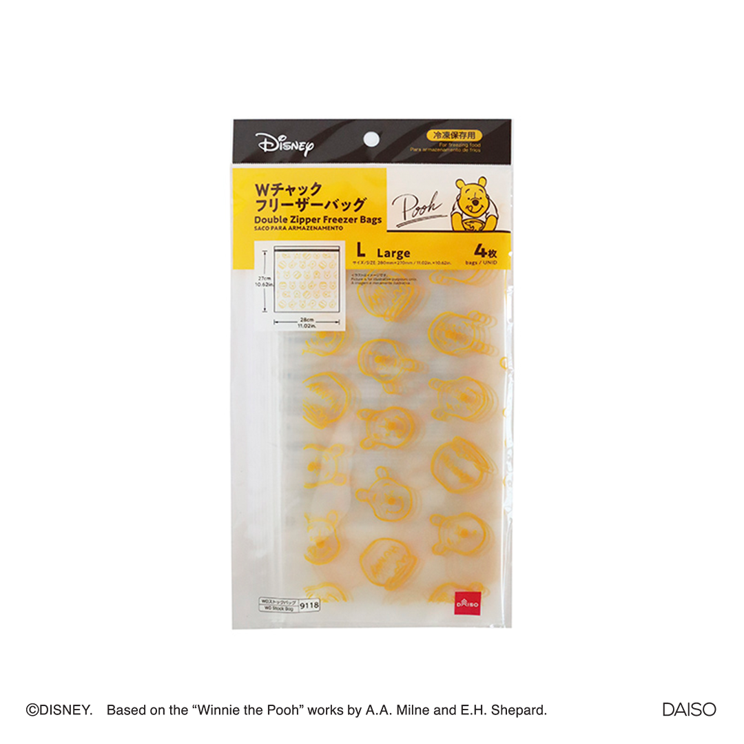 Double Zipper Freezer Bags 11.02in x 10.62 in Winnie the Pooh