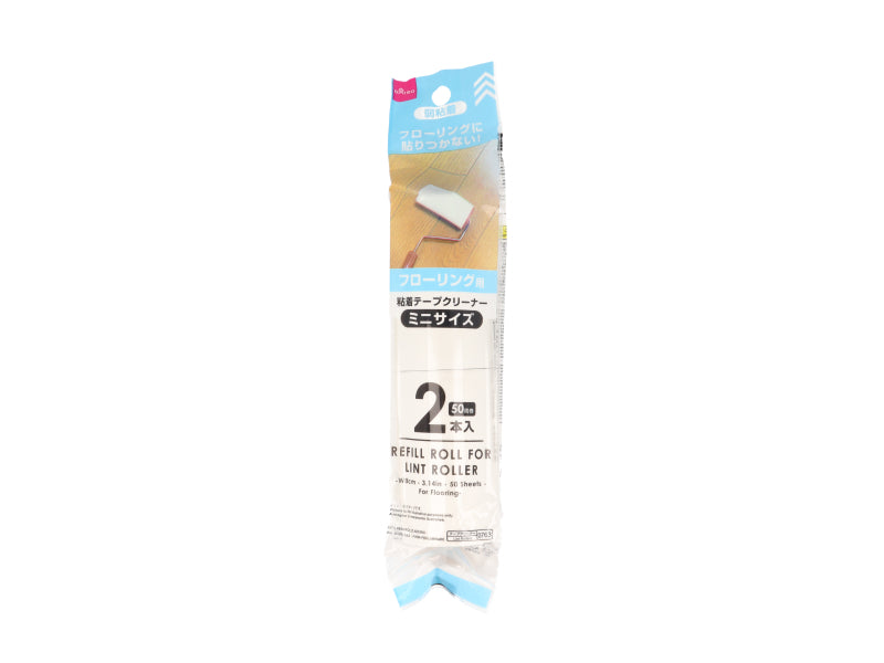 Refill Roll for Lint Roller for Flooring 3.4in