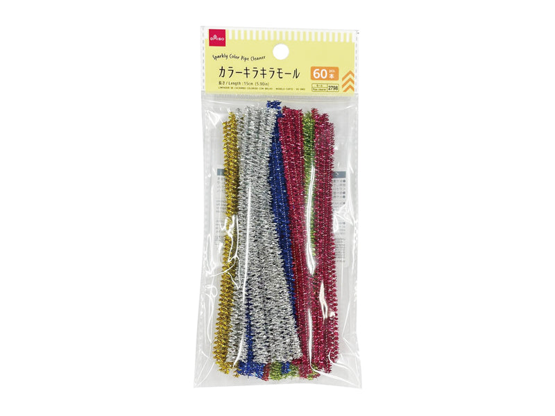 Sparkly Color Pipe Cleaner Short