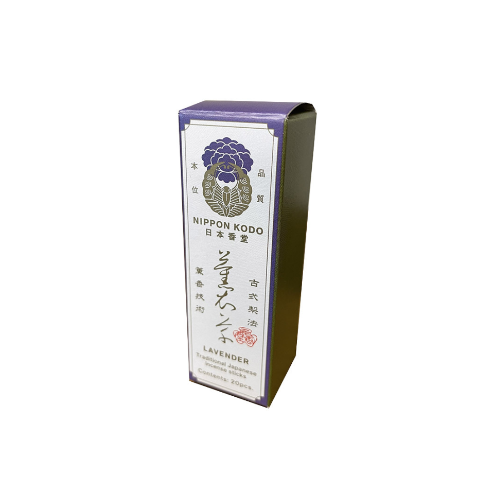 Lavender and Rosemary Incense
