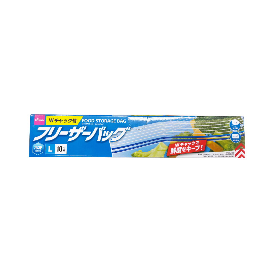 Freezer Bag Double Seal Gusseted for Freezer L