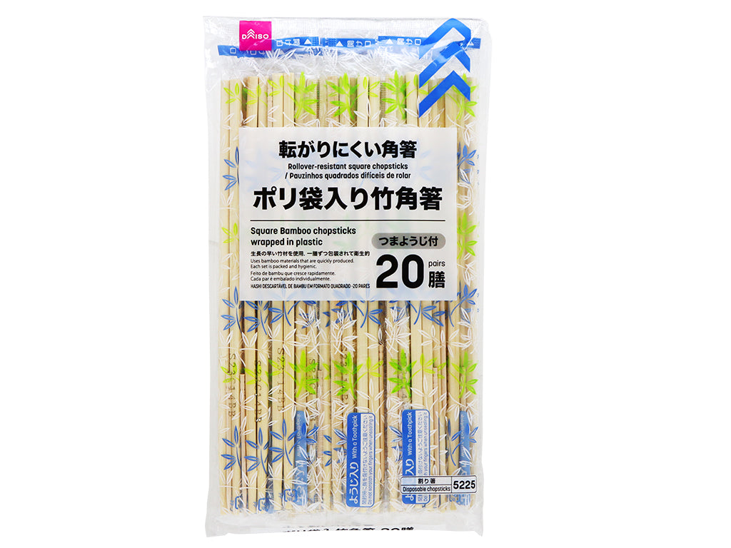 Square Bamboo Chopsticks Wrapped in Plastic