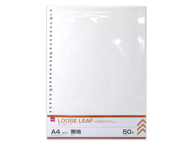 Loose leaf paper (A4 unlined 50 sheets) DAISO SINGAPORE