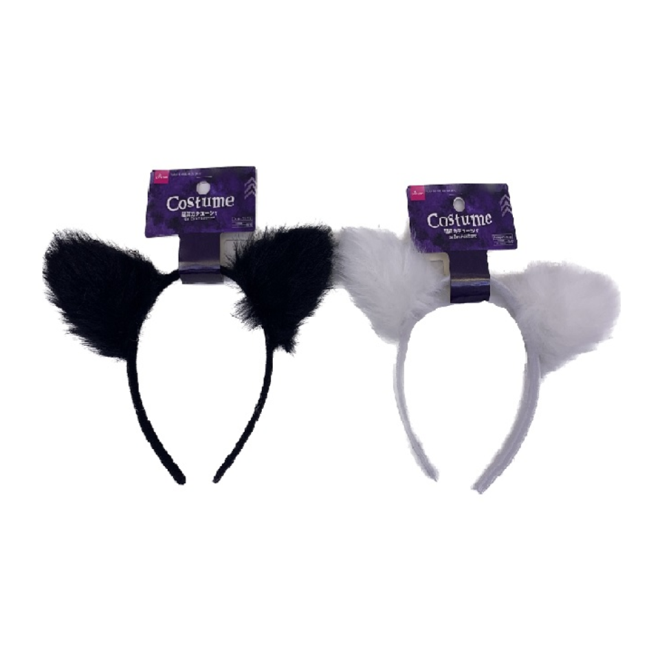 Halloween Cat Ears Headband