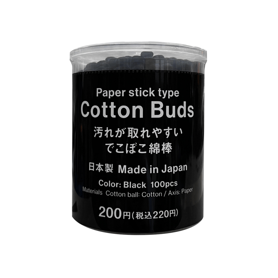 Black Cotton Swabs Bumpy 100 Pieces