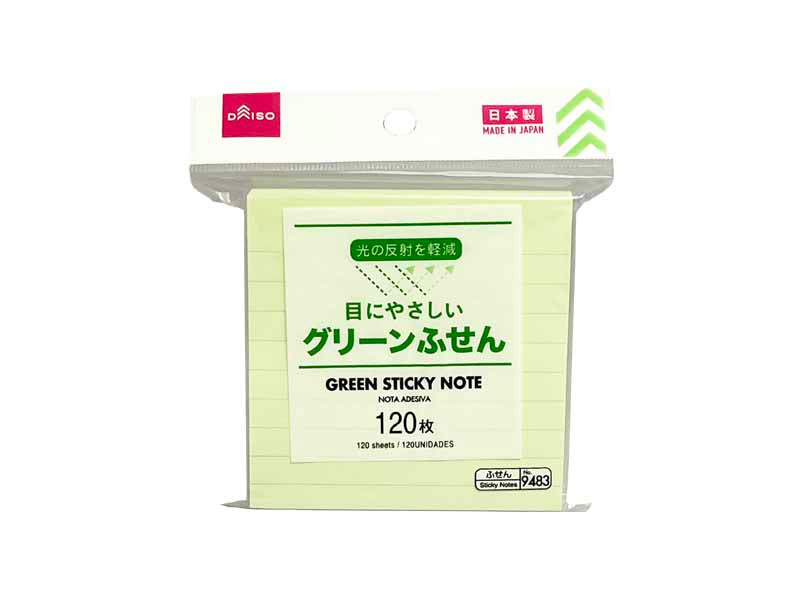 Green Sticky Note with Ruled Lines 75mm x 75mm