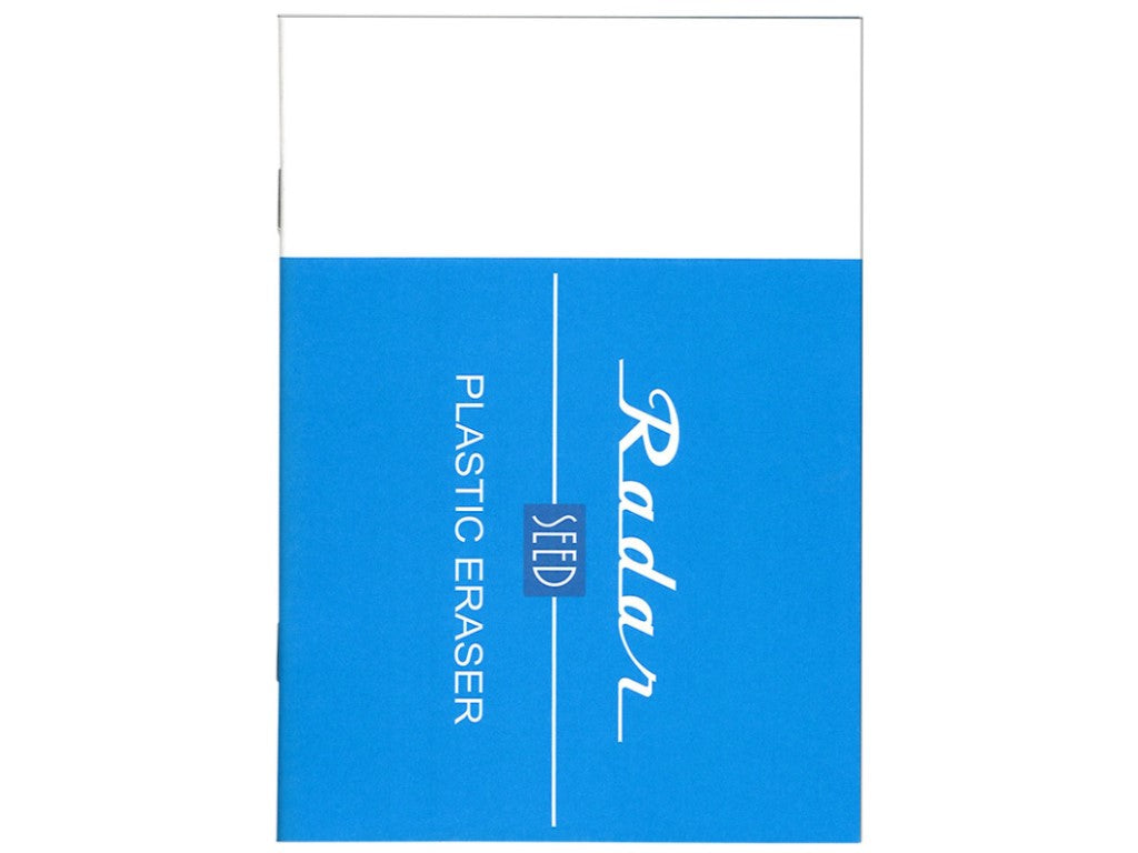 Pocket Notebook Radar Eraser Pattern
