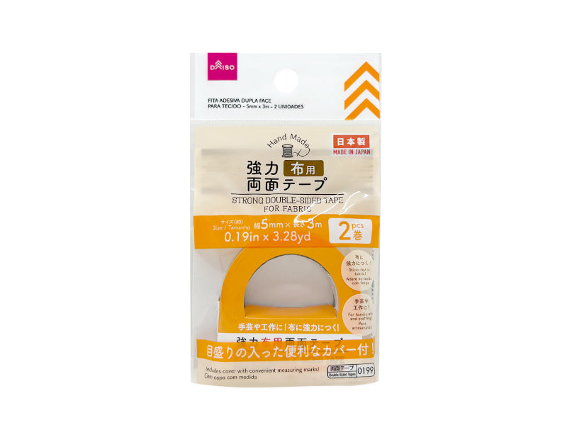 Strong Double Sided Tape for Fabric 5mm x 3m