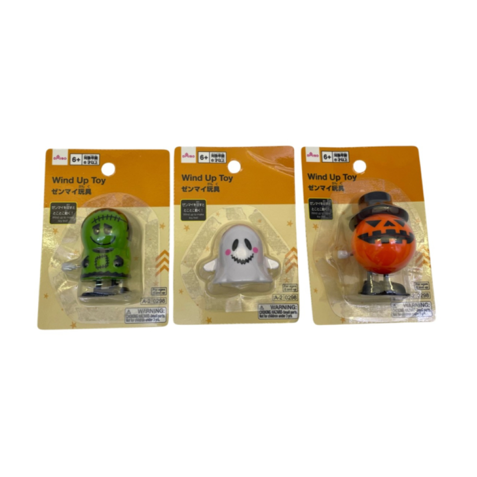 Halloween Wind Up Toy
