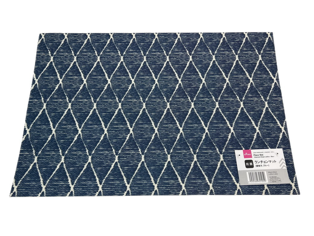 Place Mat Diamond Shape Lattice Blue 45cm x 30cm