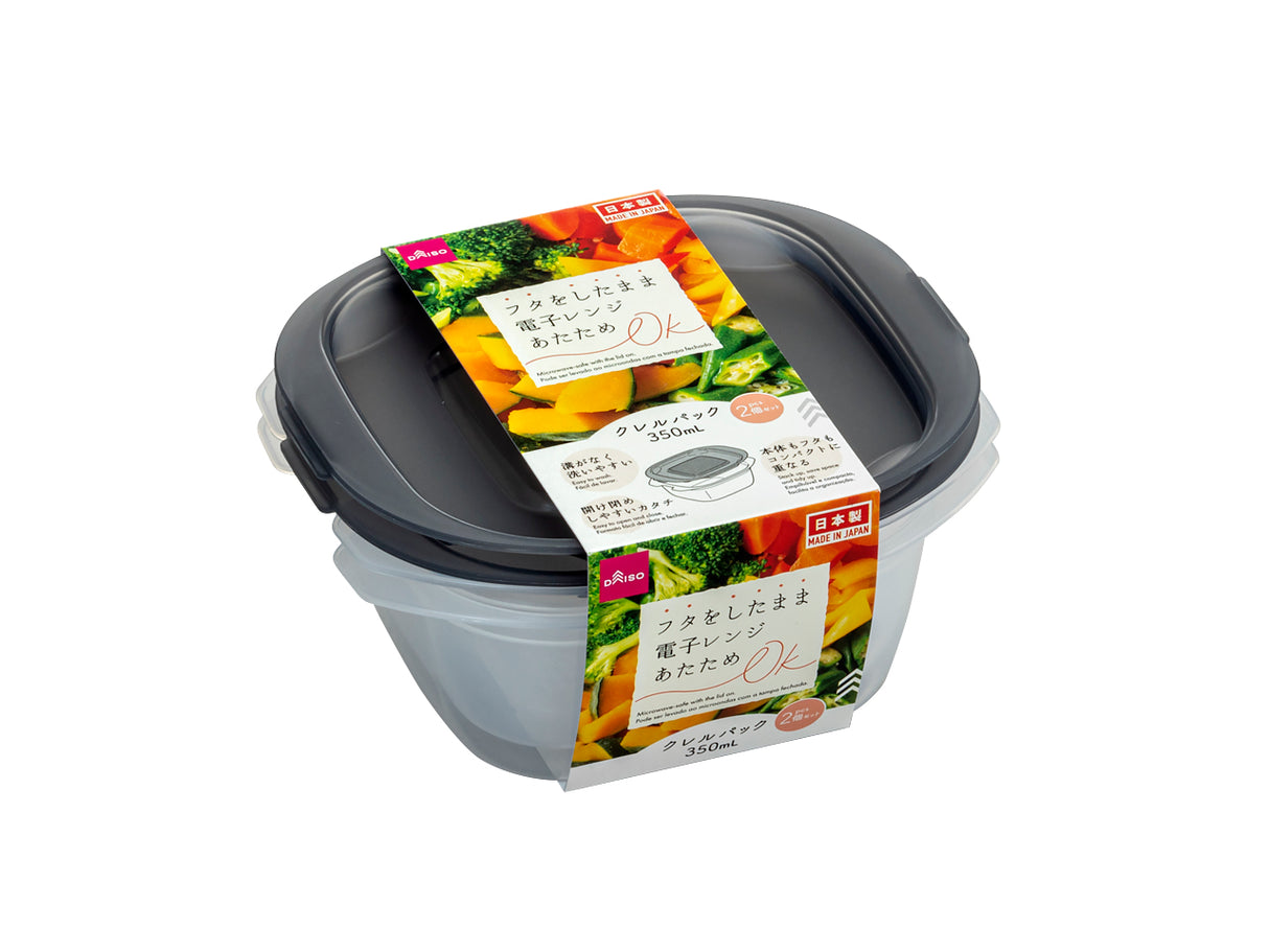 Food Storage Container 11.83floz Grey