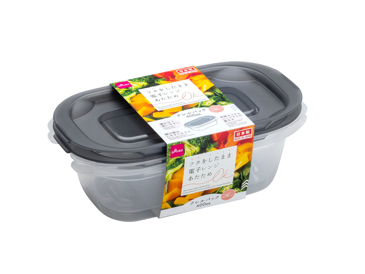 Food Storage Container Grey 400ml