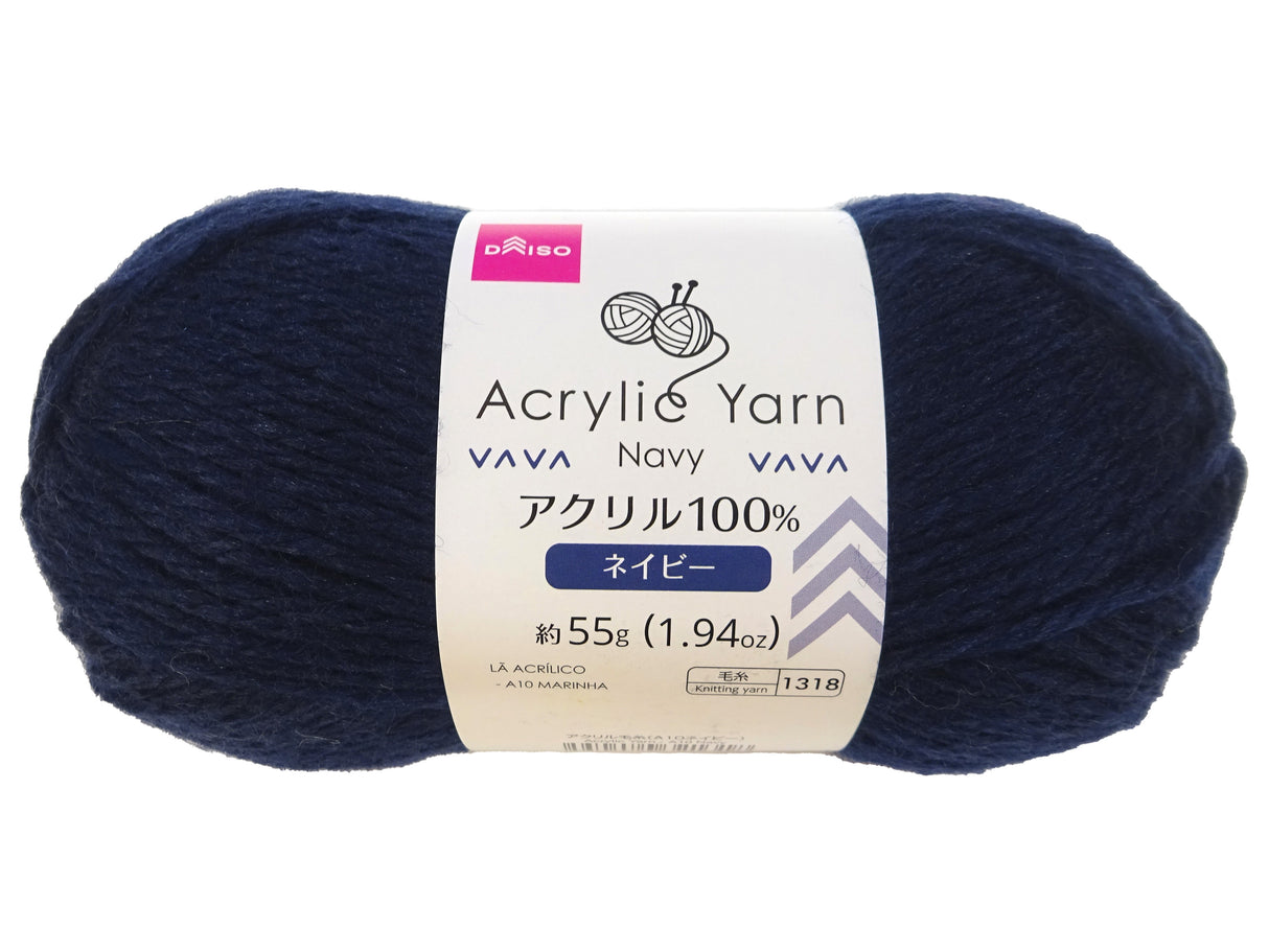 Acrylic Yarn Navy