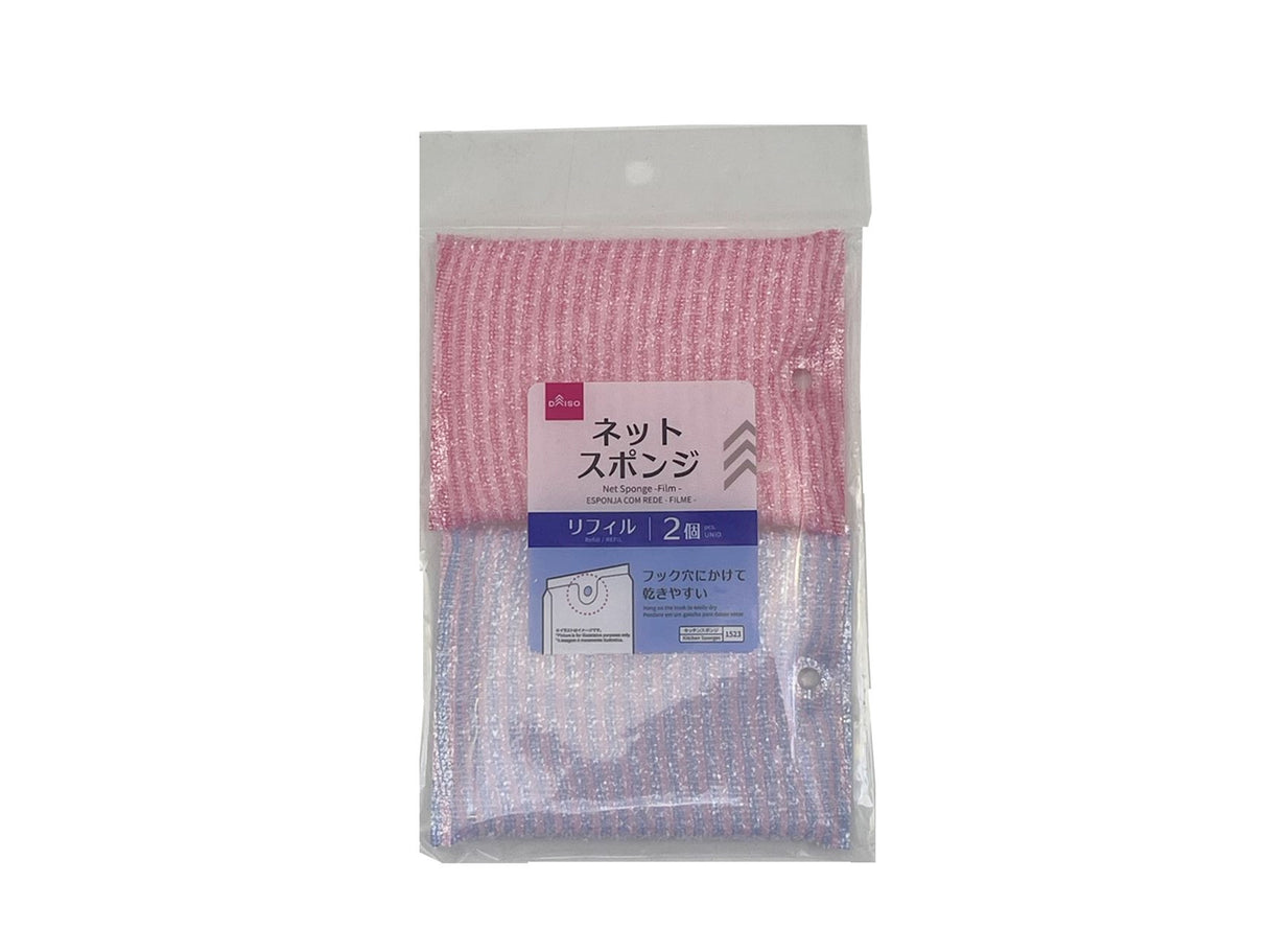 Net Sponge Film Refill