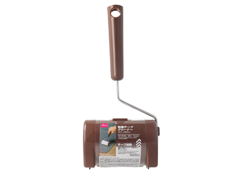 Lint Roller Mini Brown