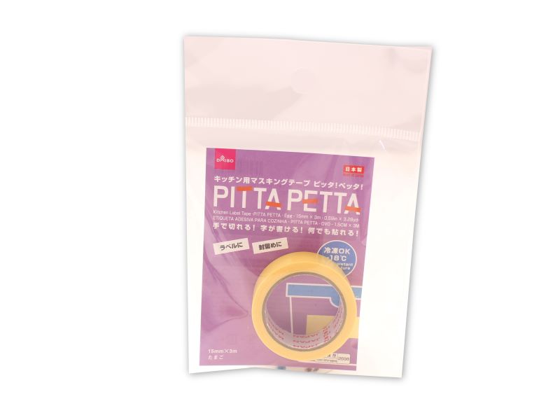 Kitchen Label Tape Pitta Petta Egg 15mm x 3m