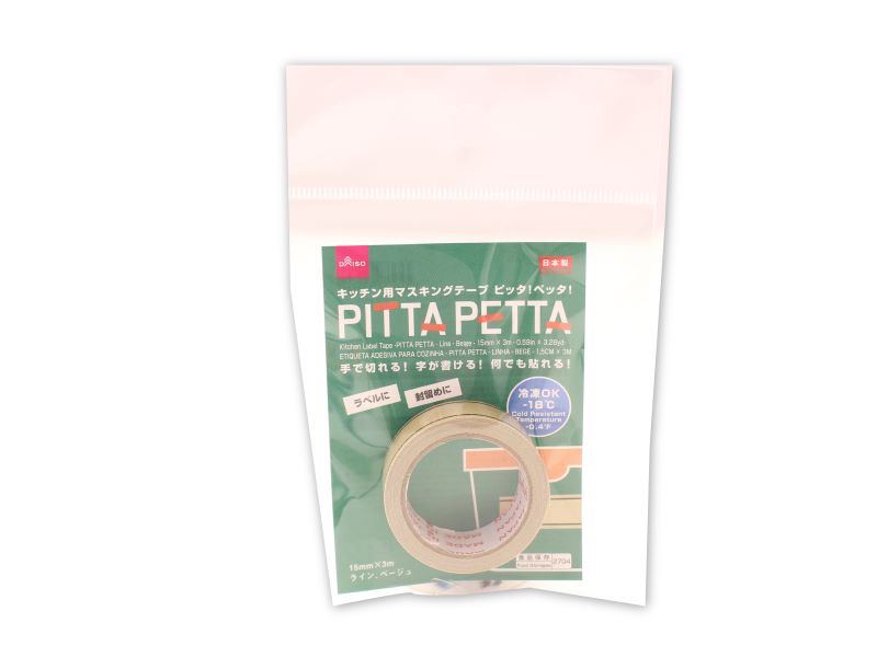 Kitchen Label Tape Pitta Petta Line Beige 15mm x 3m