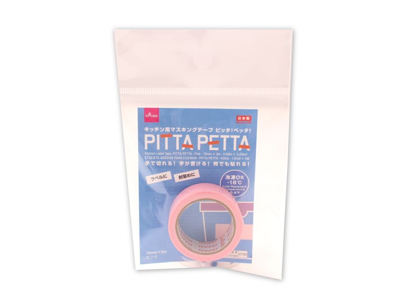 Pitta Petta Kitchen Label Tape Pink 15mm x 3m