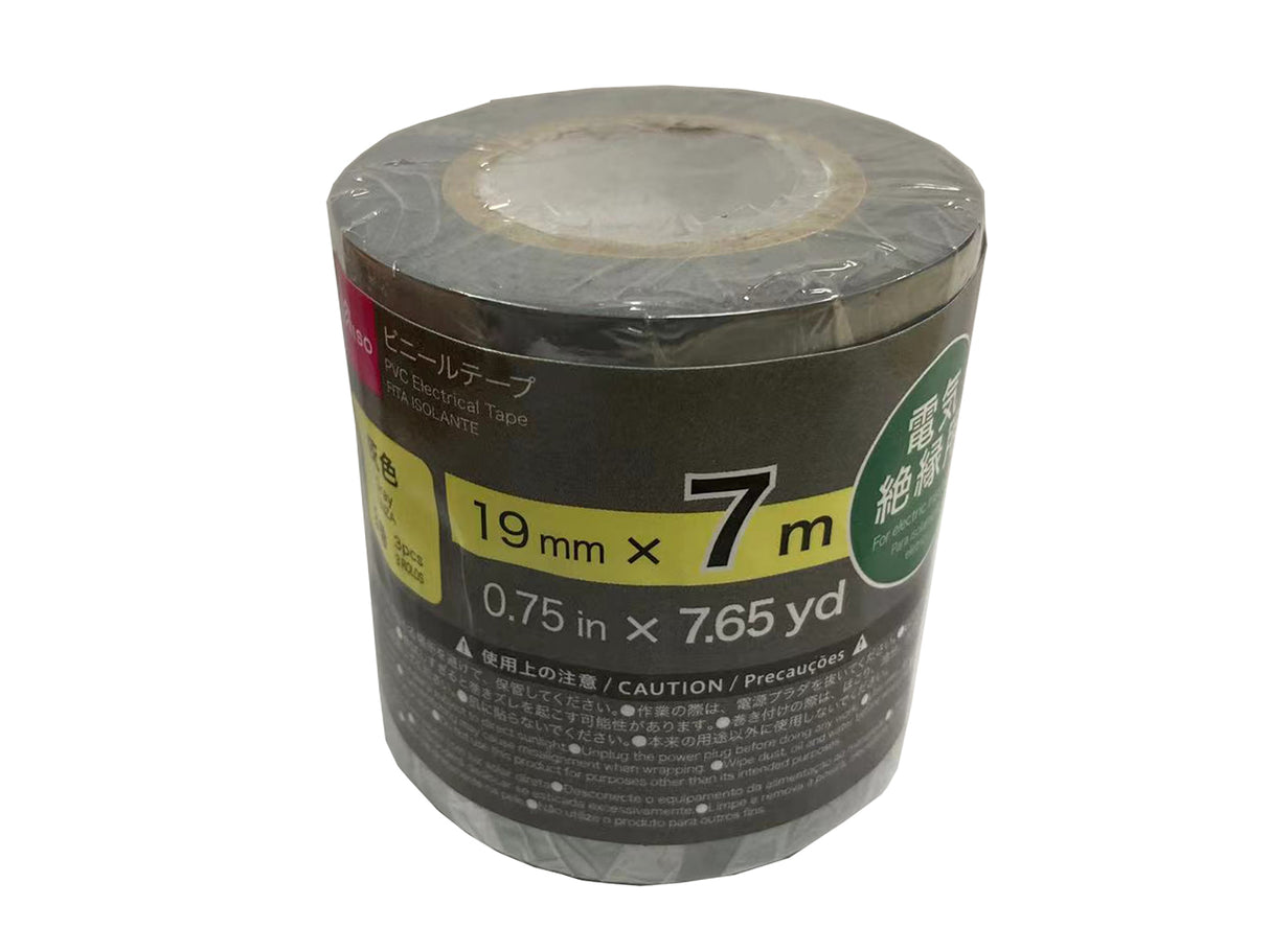 PVC Electrical Tape 19mm x 7m Grey