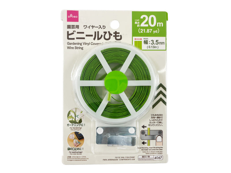 Gardening Vinyl Covered Wire String 20m
