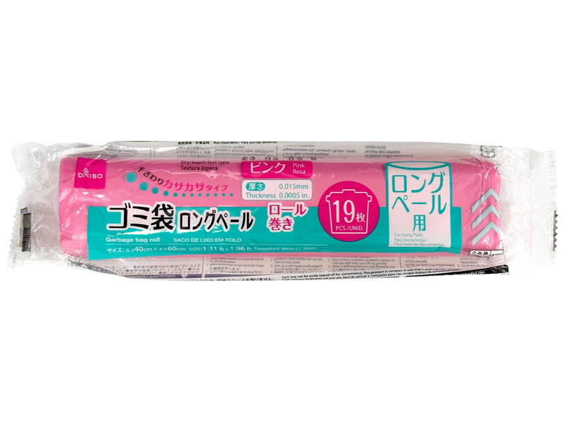 Garbage Bag Roll for Tall Cans Pink