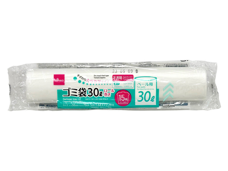 Garbage Bag Roll Translucent 30L