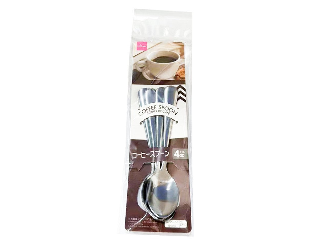 Coffee Spoon