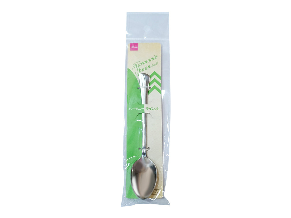 Harmonie Spoon Small