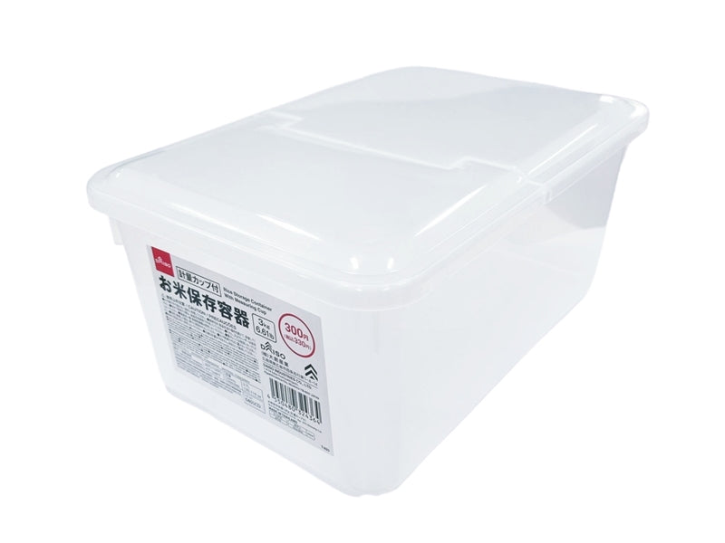 Rice Storage Container 3kg with Measuring Cup