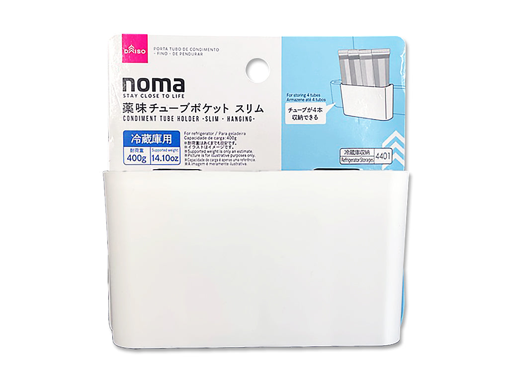 Condiment Tube Holder Slim Hanging