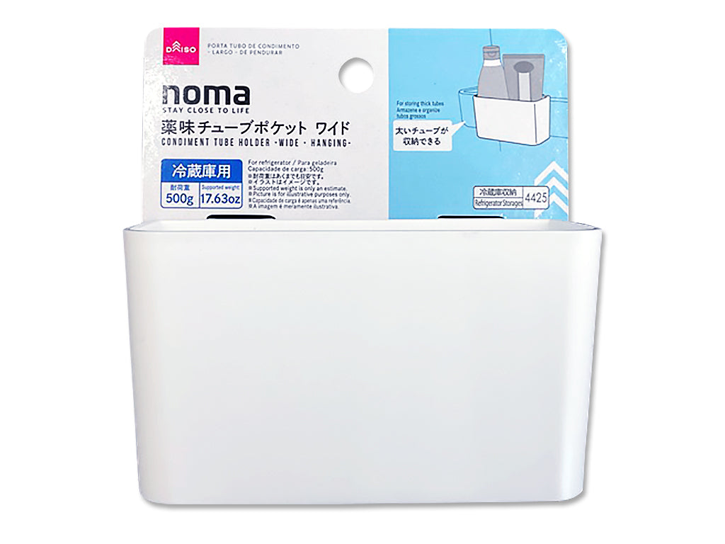 Condiment Tube Holder Wide Hanging