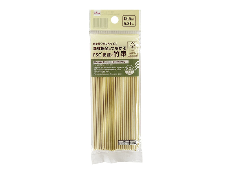 Bamboo Skewers 5.31in