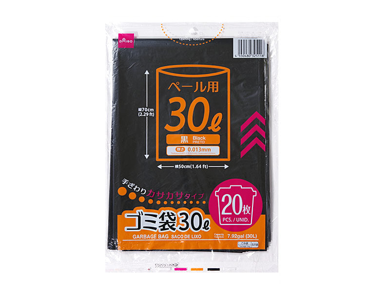 Garbage Bag Black 30L