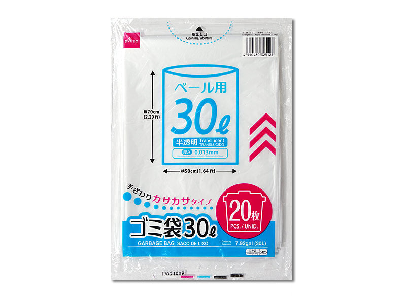 Garbage Bag 7.92gal Translucent