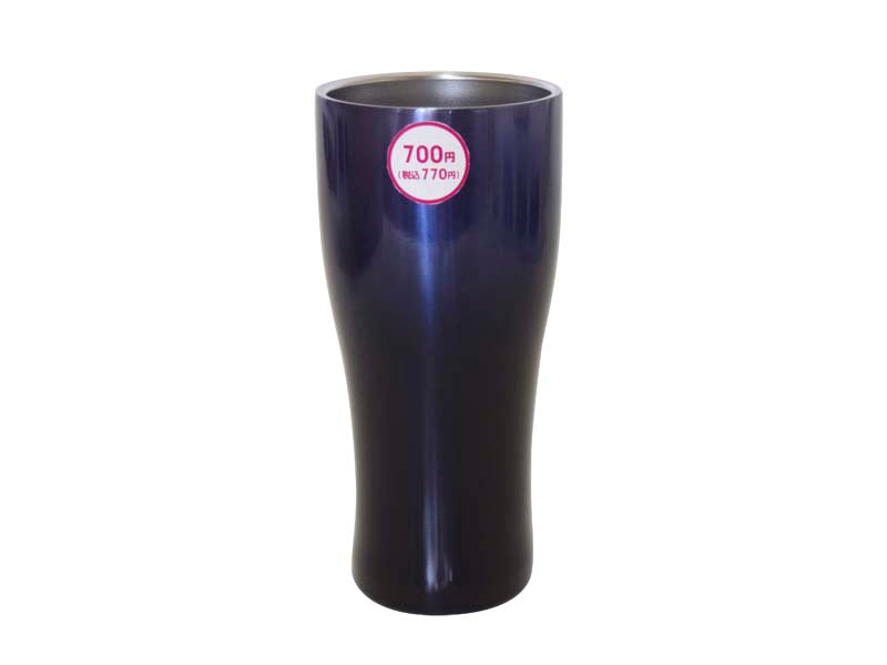 Vacuum Double Wall Stainless Steel Tumbler Gradation Navy Blue 500ml