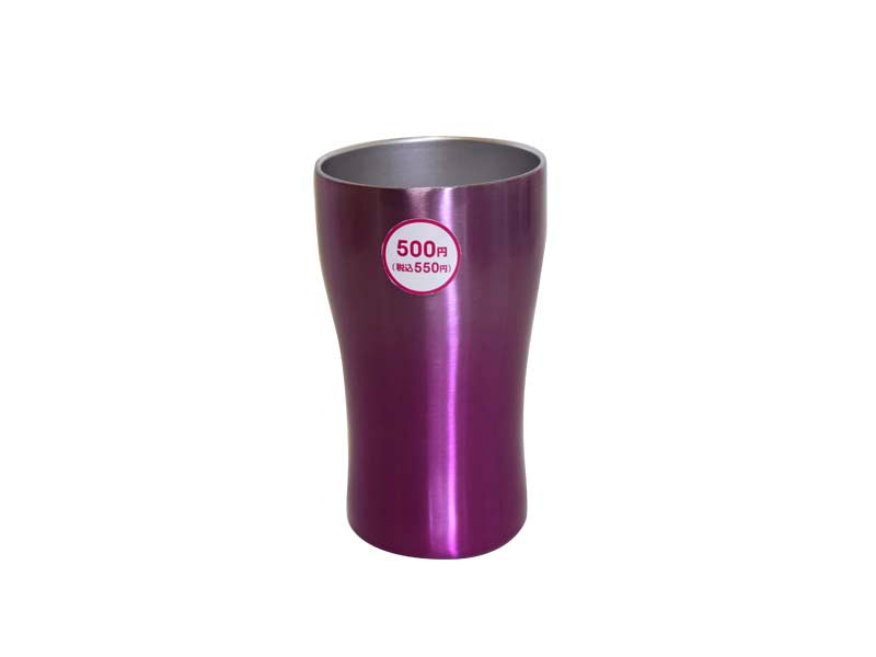 Vacuum Double Wall Stainless Steel Tumbler Gradation Pink 360ml