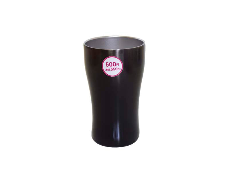 Vacuum Double Wall Stainless Steel Tumbler Gradation Black 360ml