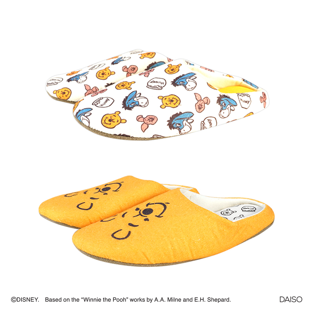 Room Slippers EU 36 to 39.5 Winnie the Pooh