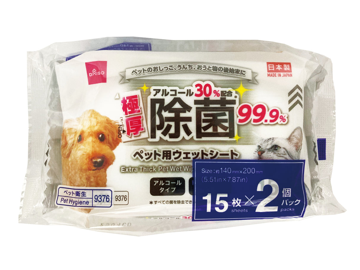 Extra Thick Pet Wet Wipes 30% Alcohol