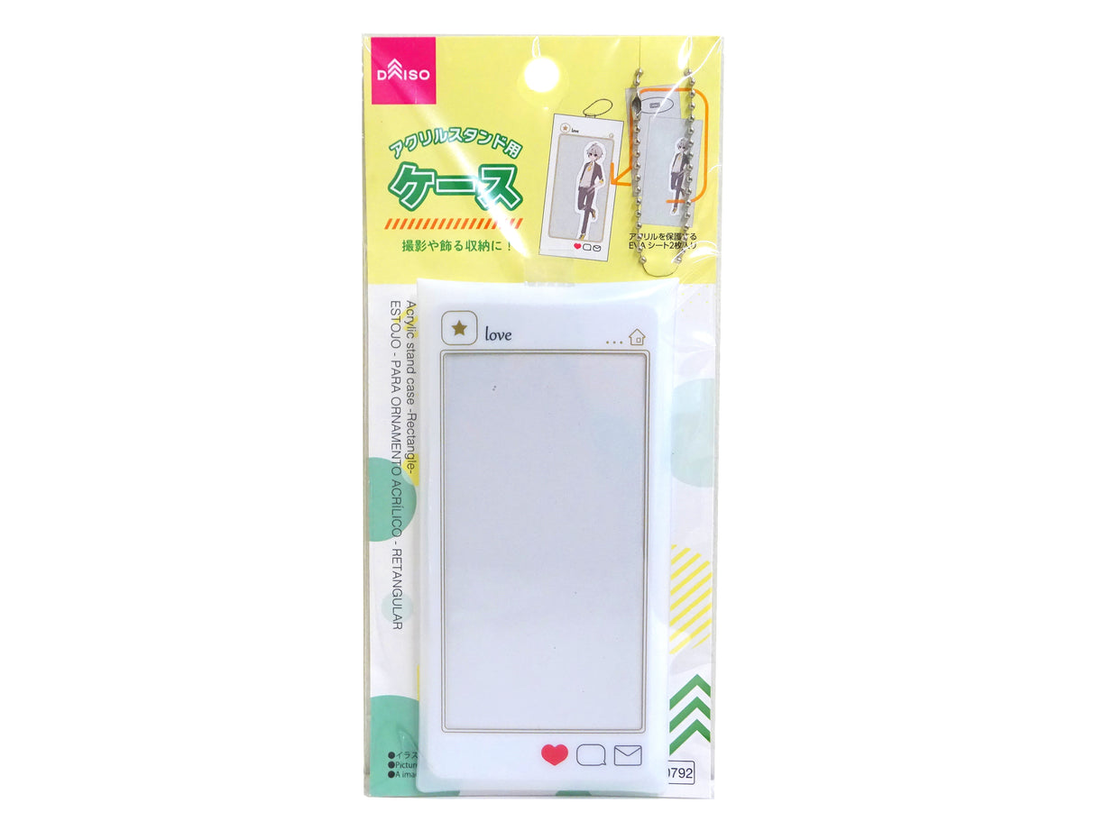Acrylic Stand Case Rectangle