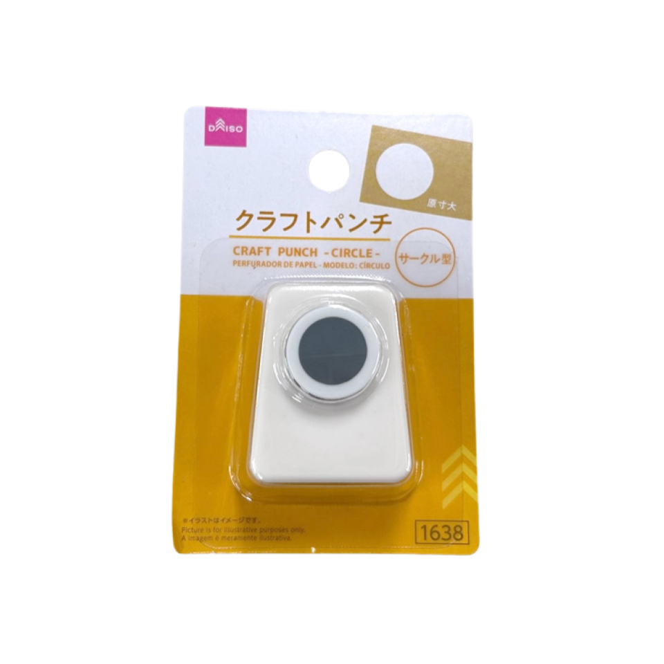 Craft Punch Circle