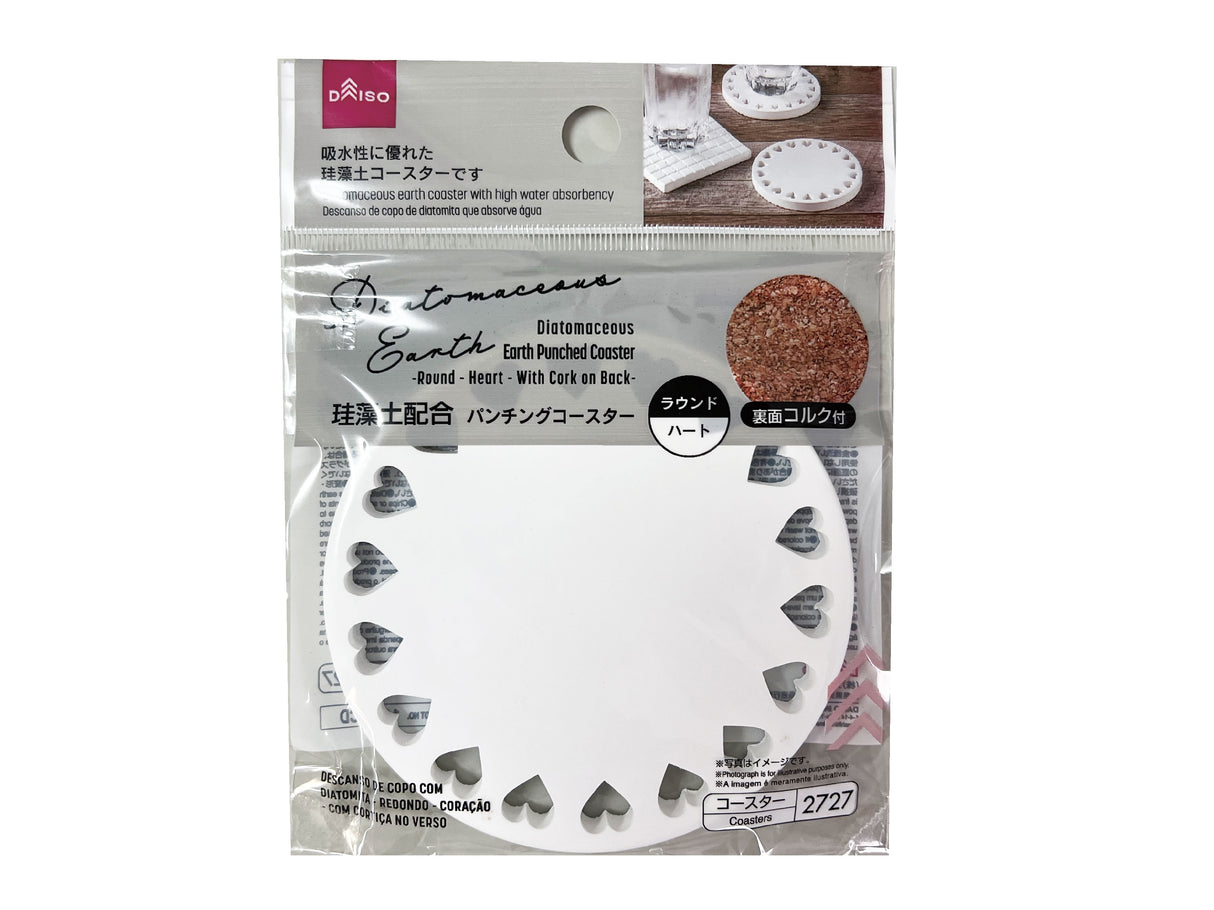 Diatomaceous Earth Punched Coaster Round Heart with Cork on Back