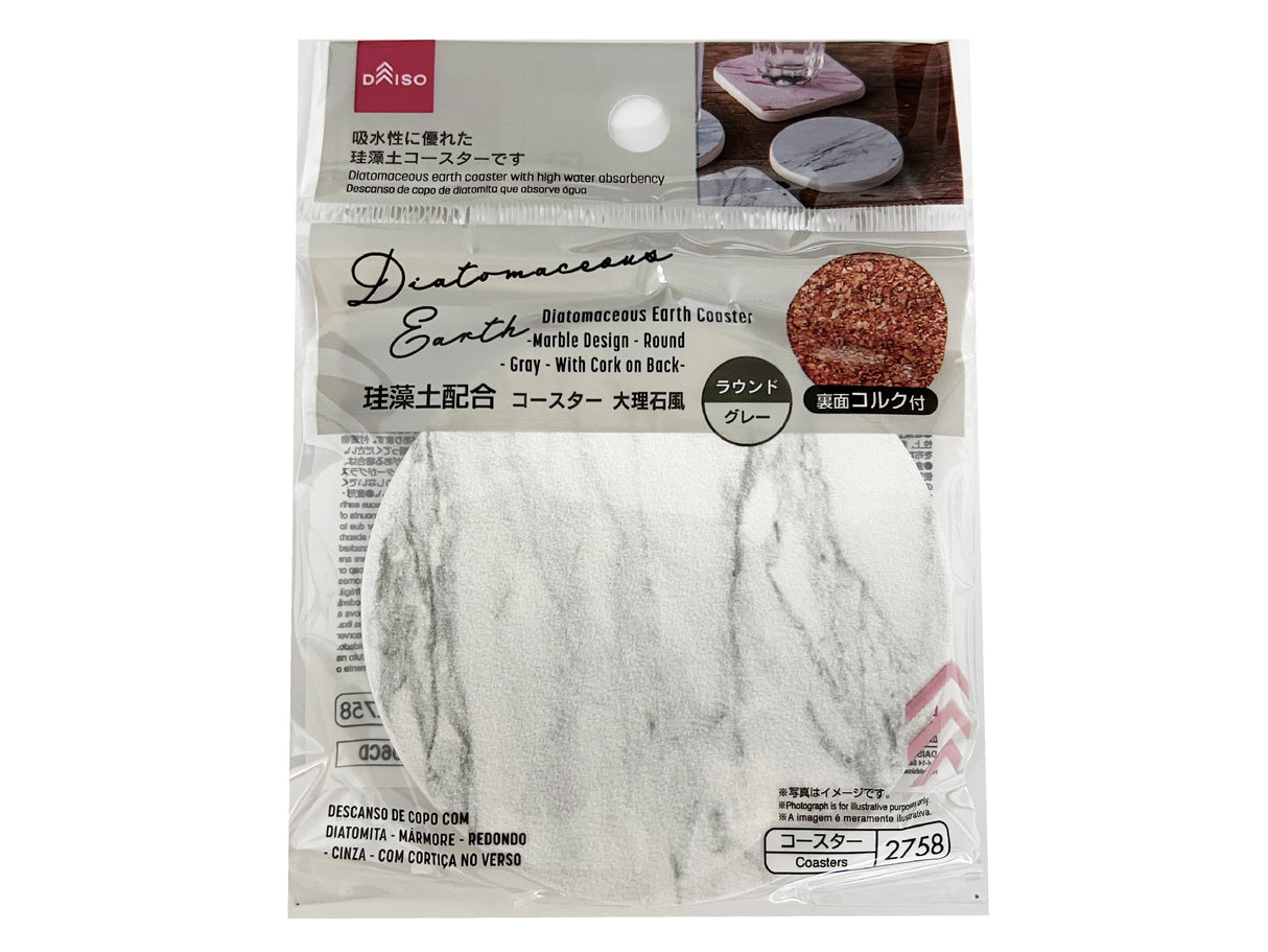 Diatomaceous Earth Coaster wit Cork Marble Design Round Grey