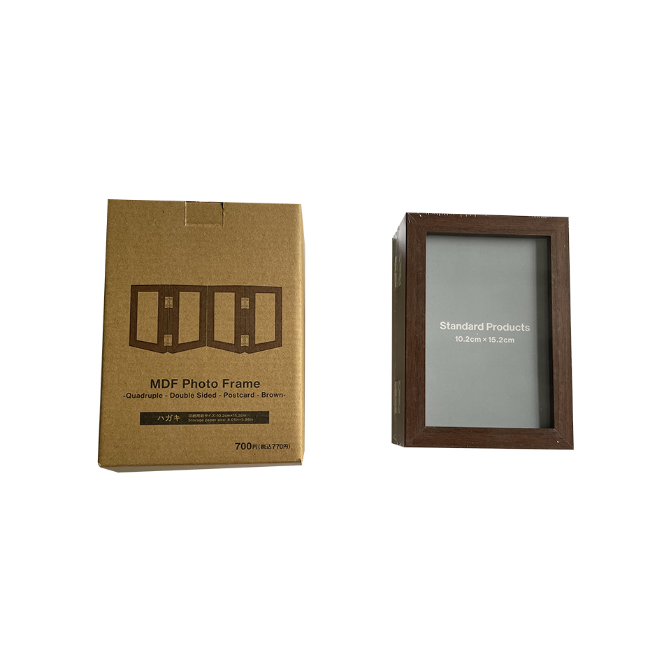 MDF Photo Frame Quadruple Double Sided Postcard Size Brown