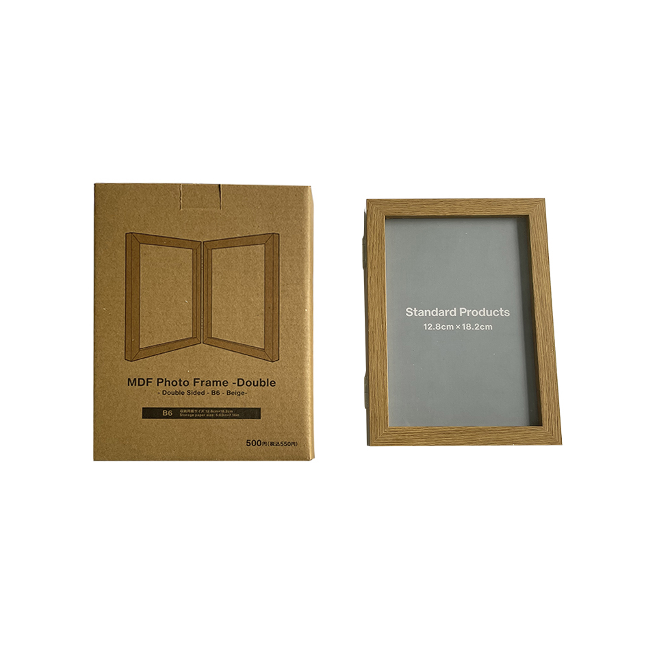 MDF Photo Frame Double Sided B6 Beige