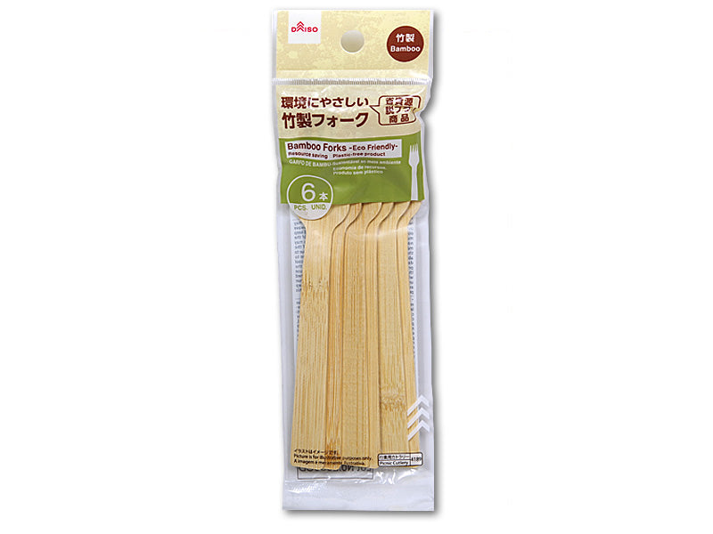 Bamboo Forks