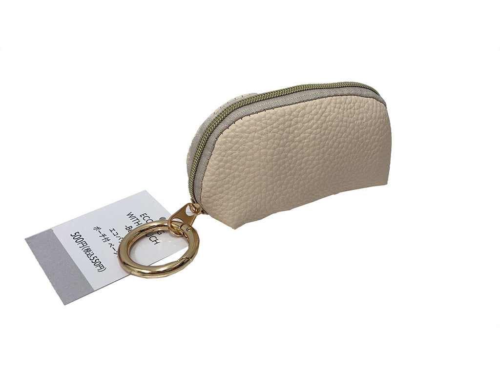 Eco Bag with Pouch Beige