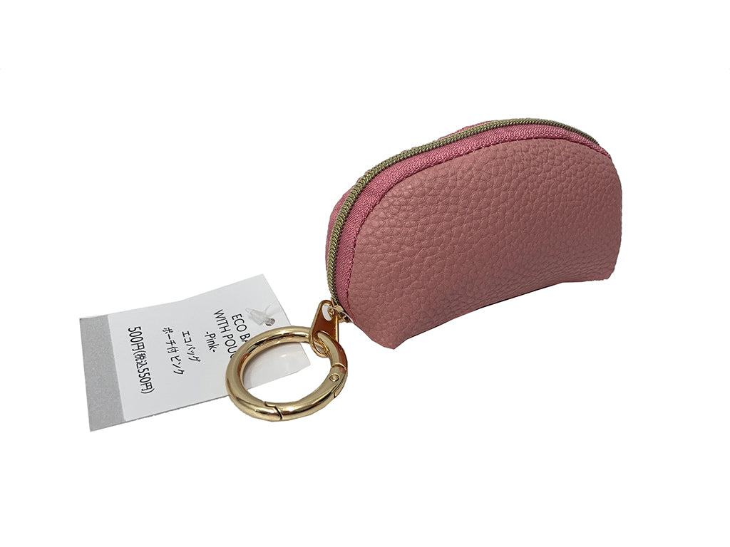 Eco Bag with Pouch Pink