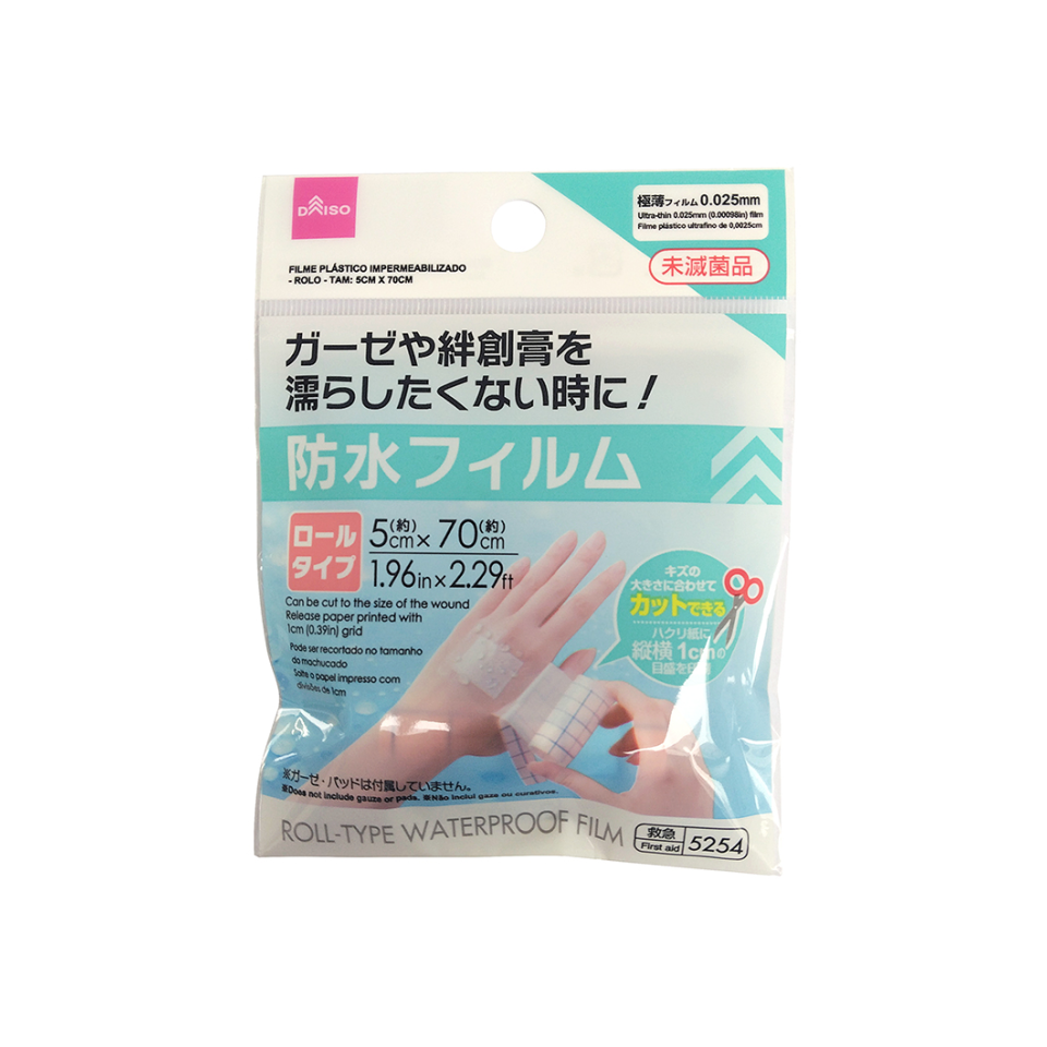 Roll Type Waterproof Film 5cm x 70cm