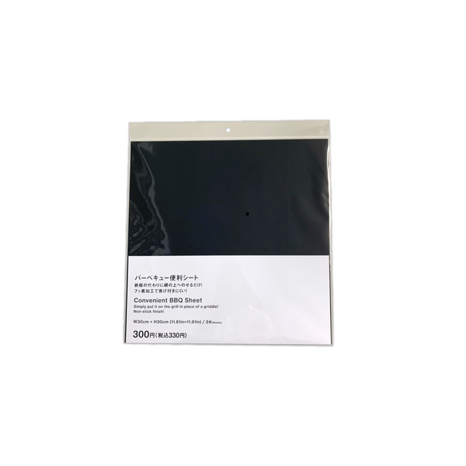 Convenient BBQ Sheet 3 Sheets